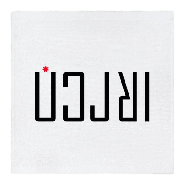 Alurdun (30x30) Thumbnail