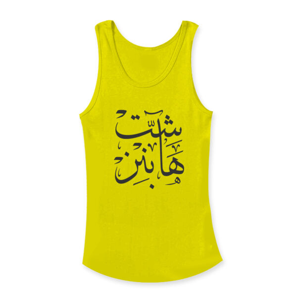 Shit Happens Thumbnail