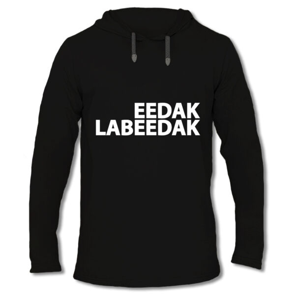 Eedak Labeedak Thumbnail