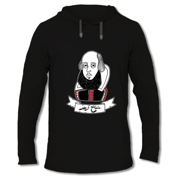 SHEIKH ZUBAIR Thumbnail