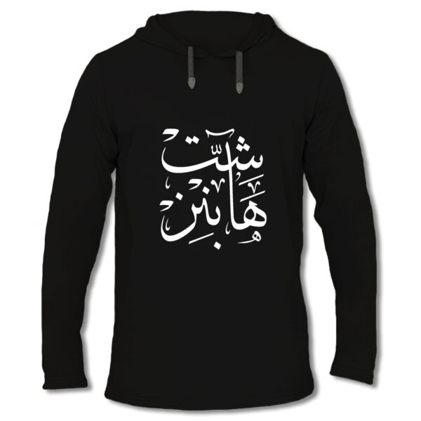 Shit Happens Thumbnail