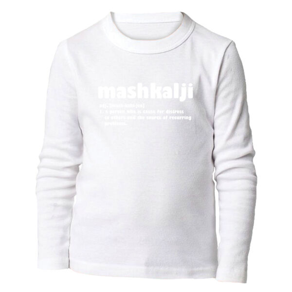 Mashkalji Long Sleeve Shirt Thumbnail