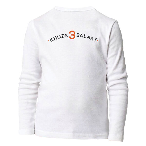 KHUZA3BALAAT Long Sleeve Shirt Thumbnail