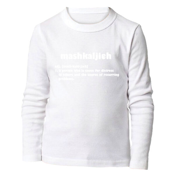 Mashkaljieh Long Sleeve Shirt Thumbnail