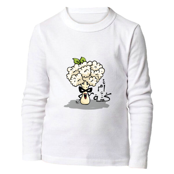 Um Kushe Long Sleeve Shirt Thumbnail