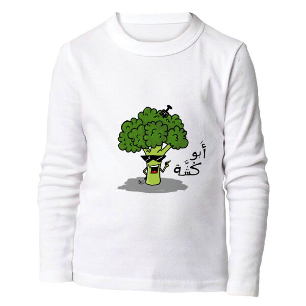 Abu Kushe Long Sleeve Shirt Thumbnail