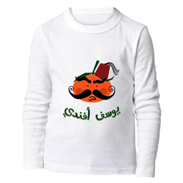 Yousef Afandee Long Sleeve Shirt Thumbnail