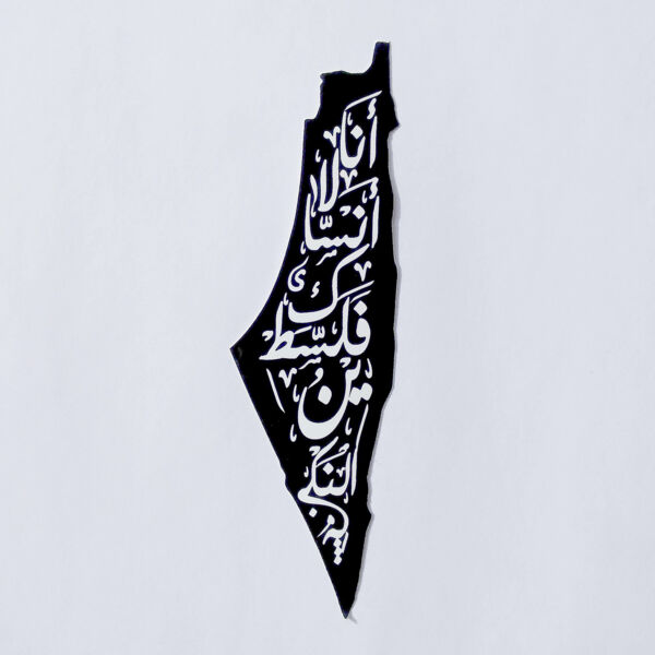 Sticker - Ana La Ansaki  Thumbnail