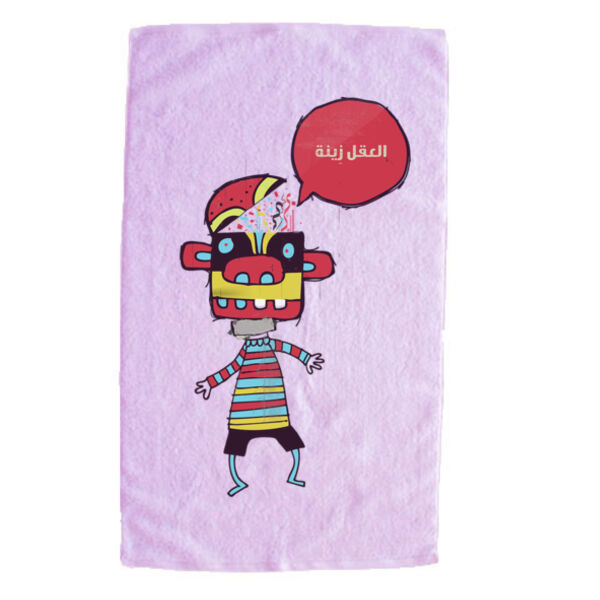 El3aqel Zeeneh Thumbnail