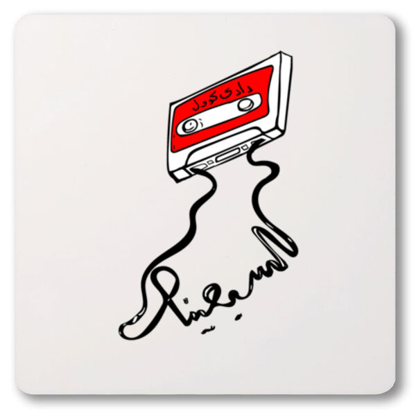 70s Cassets Thumbnail