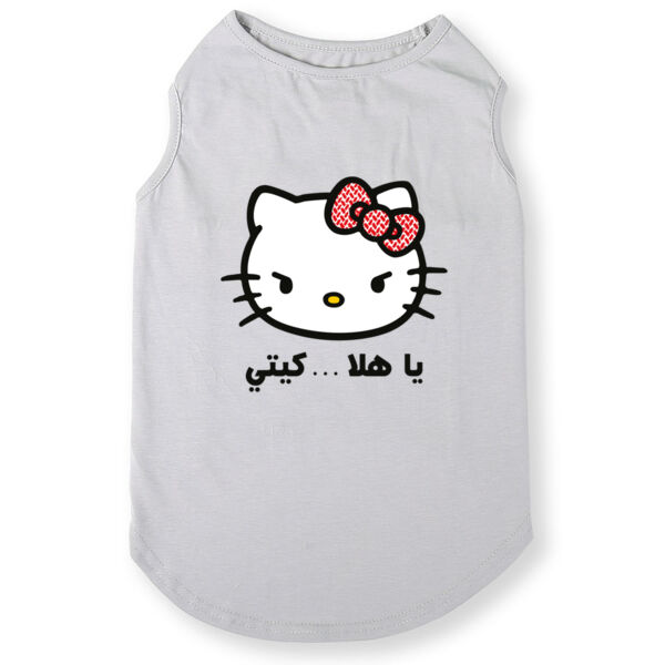 Ya Hala Kitty Thumbnail