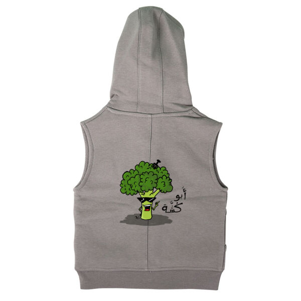 Abu Kushe Kids Vest Thumbnail