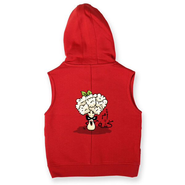 Um Kushe Kids Vest Thumbnail