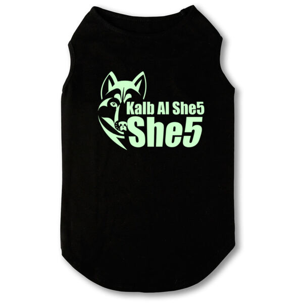 Kalb Al Sheikh  Thumbnail