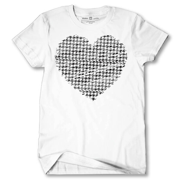 Palestinian Heart Tshirt Thumbnail
