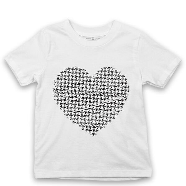 Palestinian Heart - By Mohammad Mansour Thumbnail