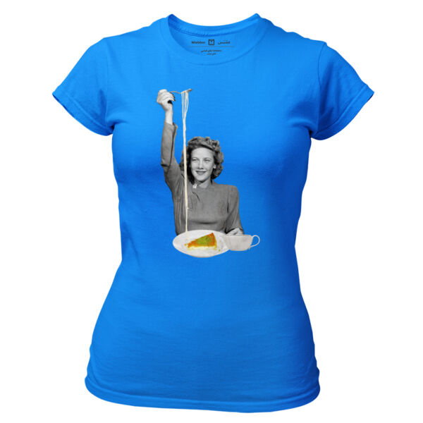 Kanafeh Vintage Style Thumbnail