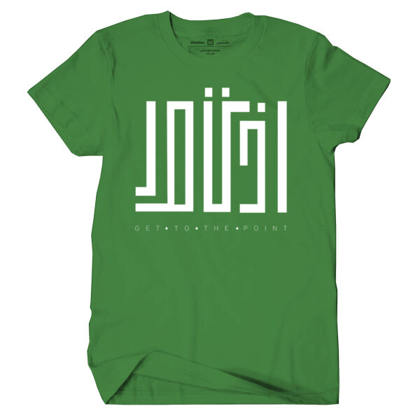 Ekhtaser Tshirt Thumbnail