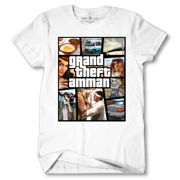 GTA Amman Tshirt Thumbnail