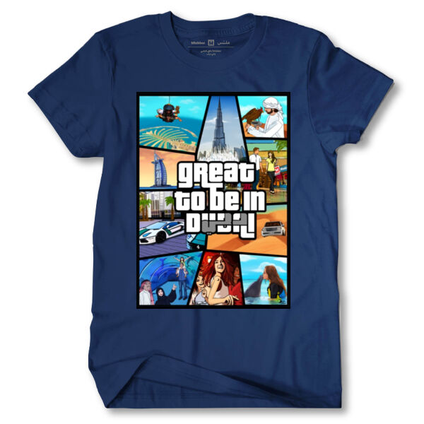 GT Dubai Tshirt Thumbnail