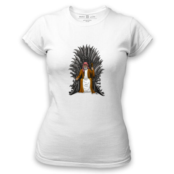 Arab Shaikh Throne Thumbnail