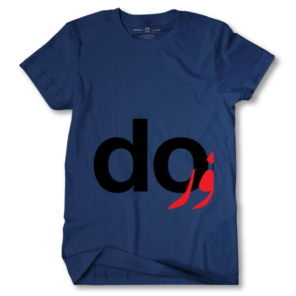 Doctor Tshirt Thumbnail