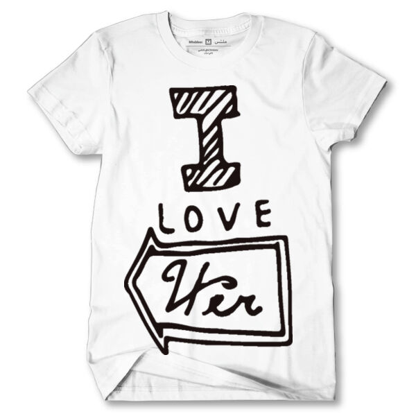 I Love Her Tshirt Thumbnail