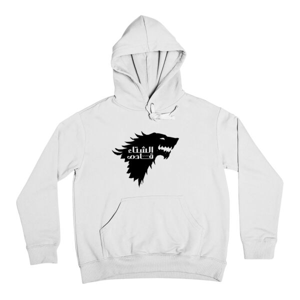 Winter is Coming Thumbnail