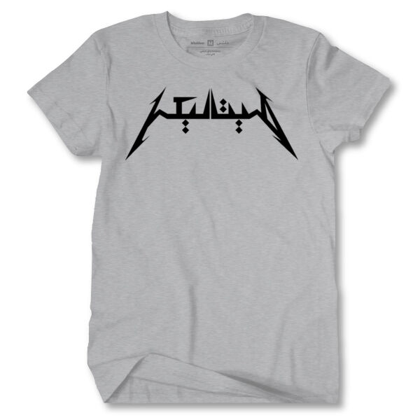 Metallica Tshirt Thumbnail