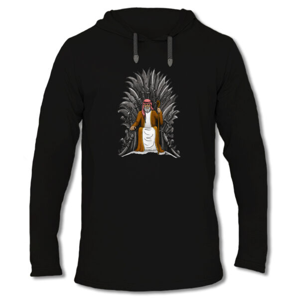 Arab Shaikh Throne Thumbnail