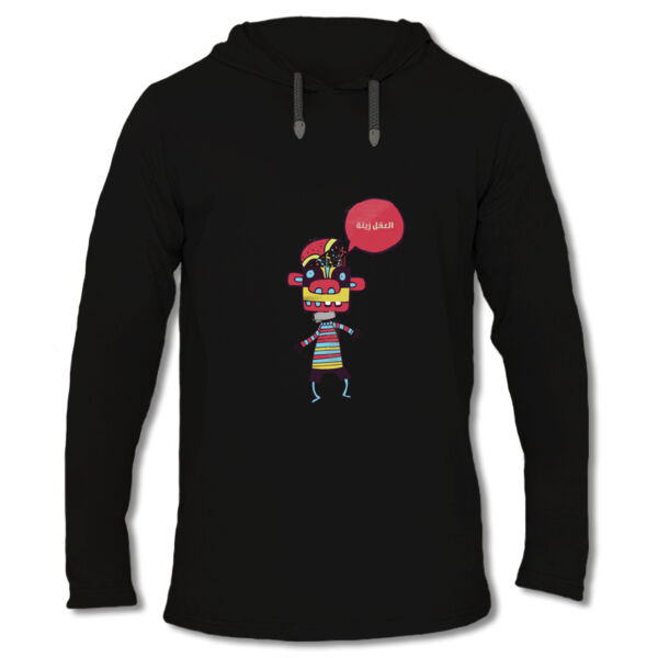 El 3agel Zeeneh Thumbnail