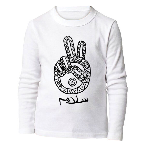 Salam Long Sleeve Shirt Thumbnail