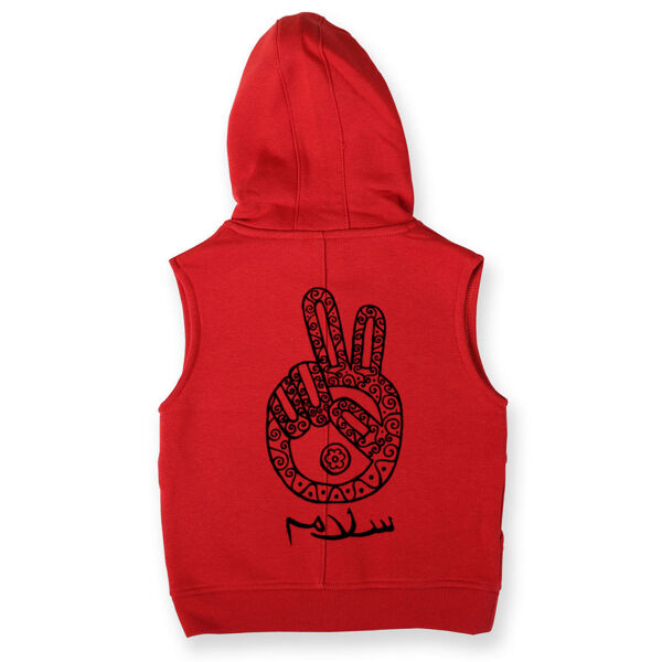 Salam Kids Vest Thumbnail