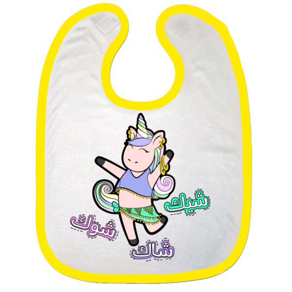 Shik Shak Shok Bib Thumbnail