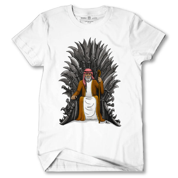 Arab Shaikh Tshirt Thumbnail