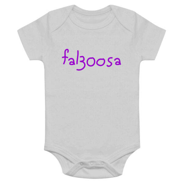 Fal3oosa Onesie Thumbnail