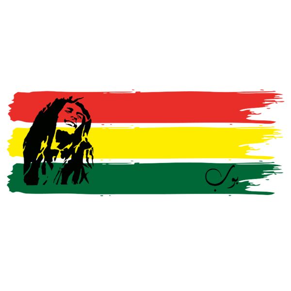 Bob Marley - by Ahmad Rayyan Thumbnail