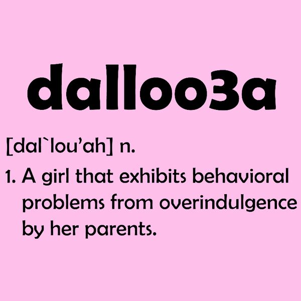 Dalloo3a (Definition) - by Imad Shawa Thumbnail