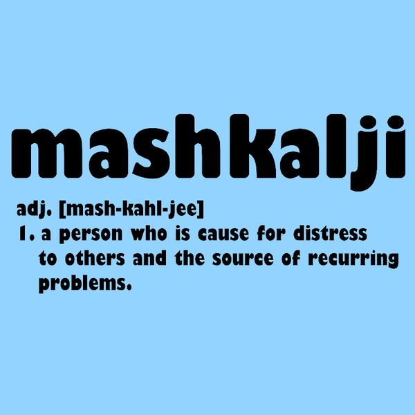Mashkalji (definition) - by Imad Shawa Thumbnail