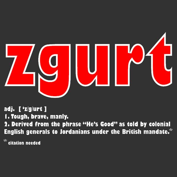 Zgurt (on dark) - by Imad Shawa Thumbnail