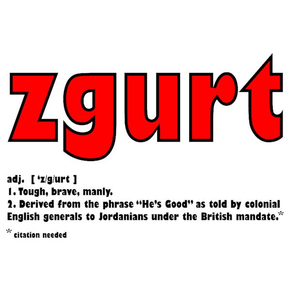 Zgurt (on light) - by Imad Shawa Thumbnail