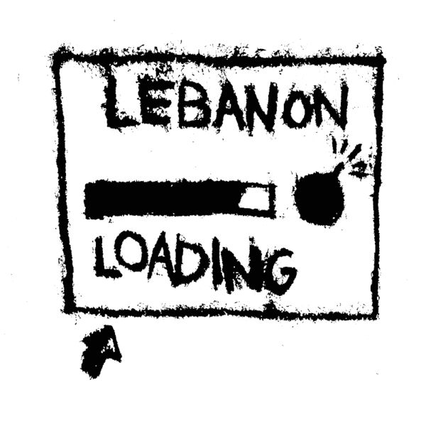 Lebanon Loading - by Rafiq Majzob Thumbnail