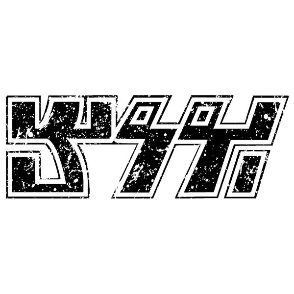 Kiss (on light) - by Sardine Thumbnail