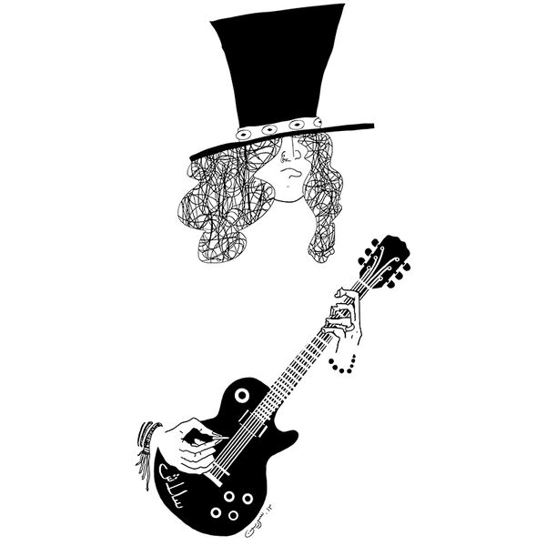 Slash - by Sardine Thumbnail