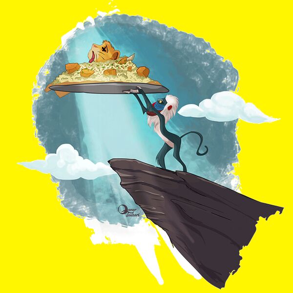 Mansaf Simba Thumbnail