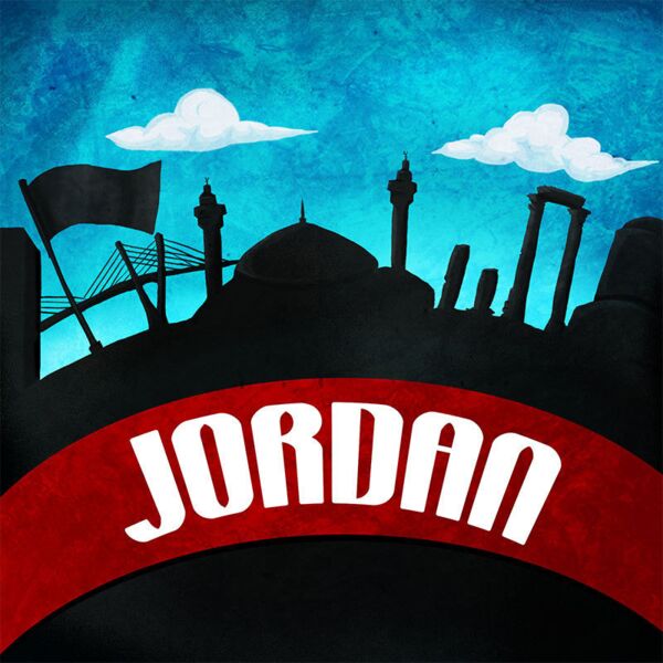 Amman Skyline1 Thumbnail