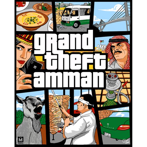 GT Amman (color separated) Thumbnail