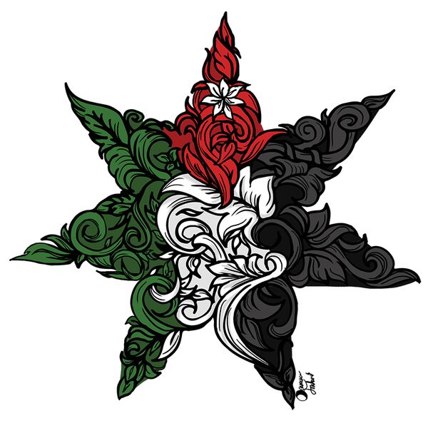 Jordanian Floral Star - by Qamar Aljouhari Thumbnail