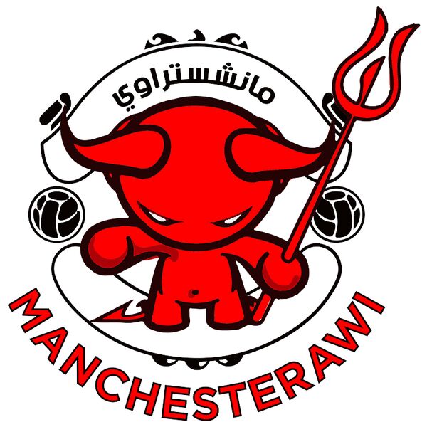 Manshesterawi (on light) - by Footballogy Thumbnail