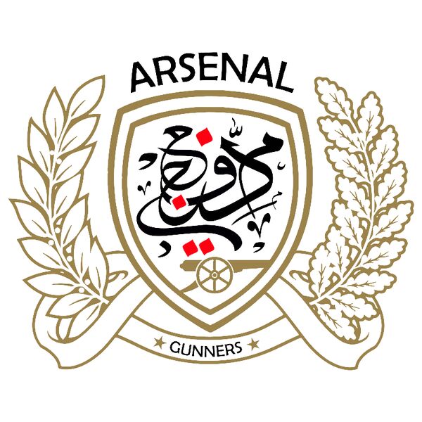 Arsenal (on white) - by Footballogy Thumbnail